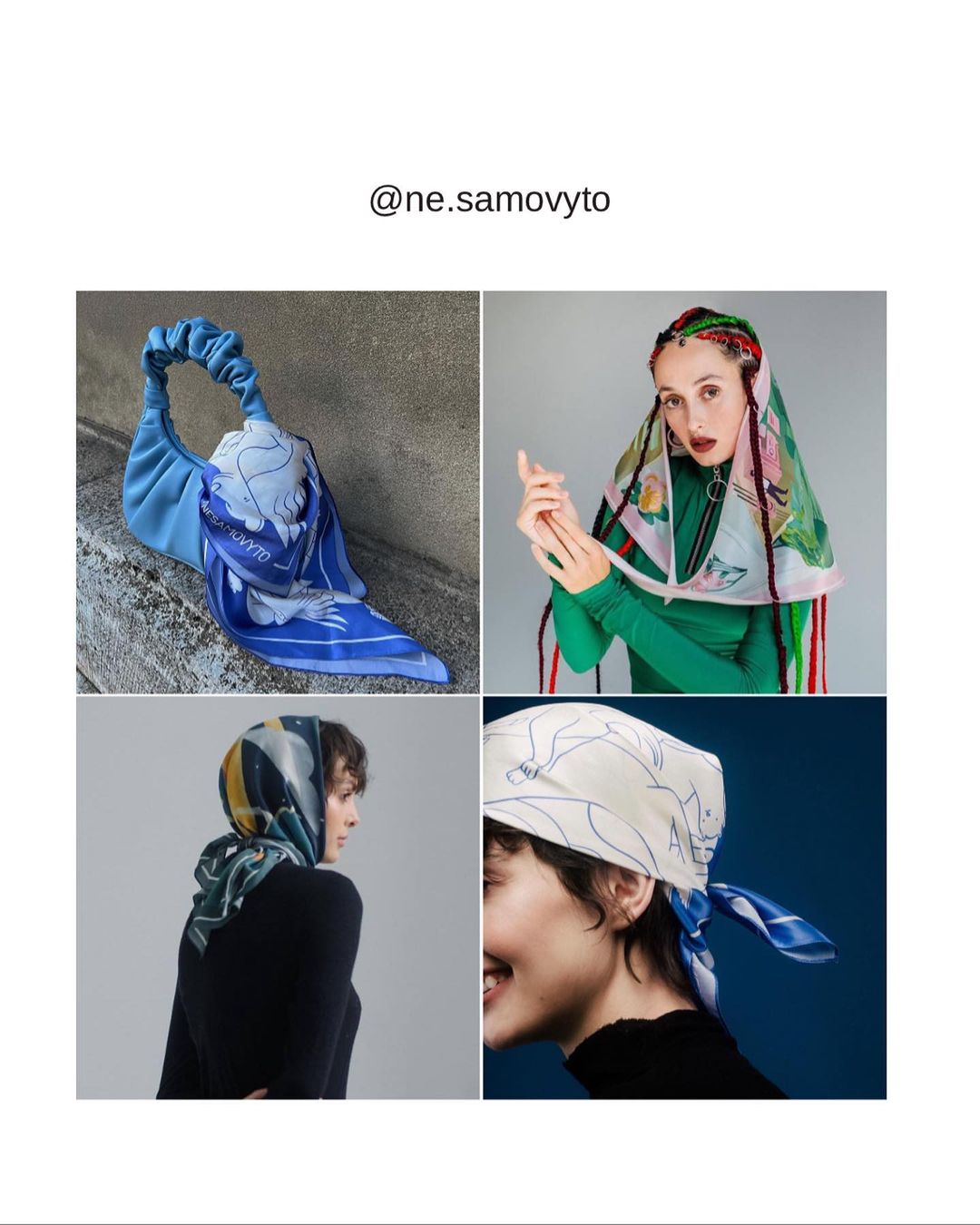 Тренд літа: 6 ідей, як стильно носити хустку